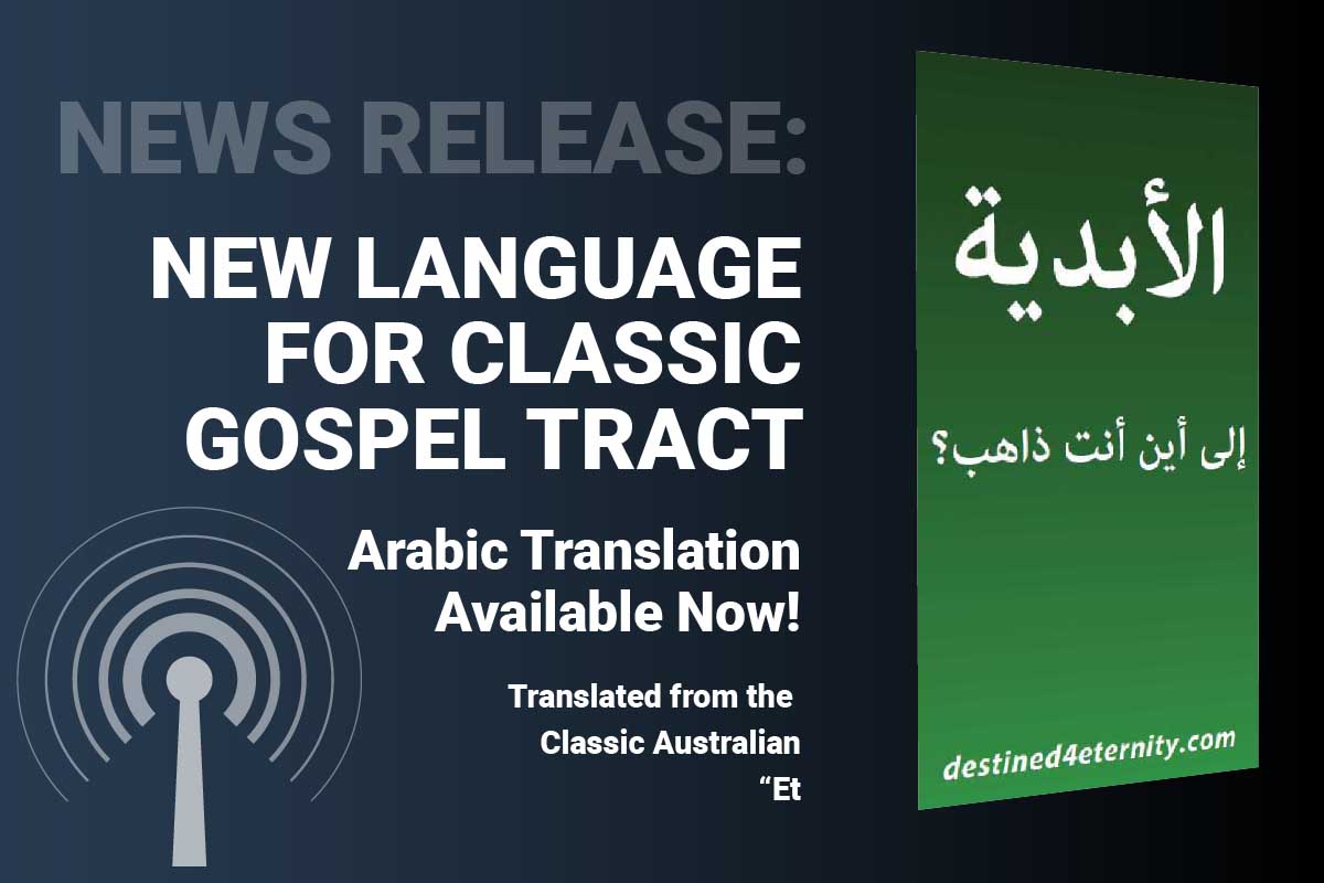 new-tract-eternity-arabic-translation-bill-newman-ministries